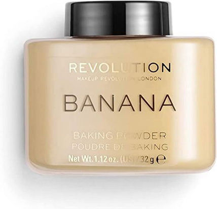 Luxury Banana Powder Setting Powder 42gr