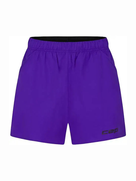 Αθλητική Ανδρική Βερμούδα Relaxed Fit Purple