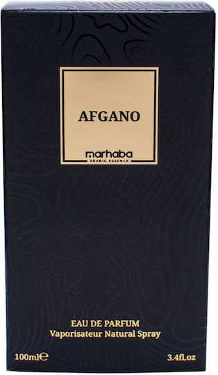 Афгано 100 мл