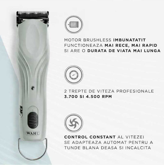 Wahl Professional Wahl Επαγγελματική Κουρευτική Μηχανή Σκύλων Επαναφορτιζόμενη