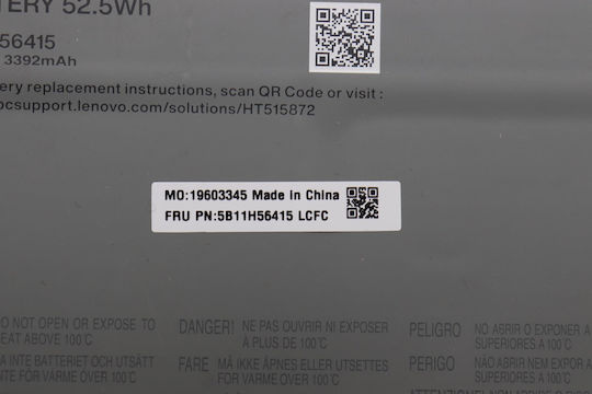 Lenovo Оригинална Батерия за Lenovo