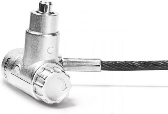 Dicota Κλειδαριά D32178