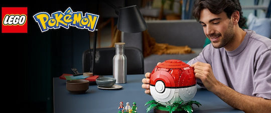 Εκπαιδευτικά Τουβλάκια Pokémon Pokemon