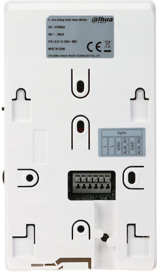 Dahua Audio Intercom Set White