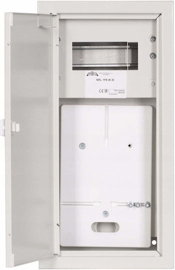 Sabaj Panel Cabinet Wall Mounted