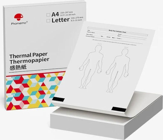 Phomemo A4 Printing Paper 200 Sheets