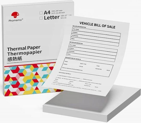Phomemo A4 Printing Paper 200 Sheets