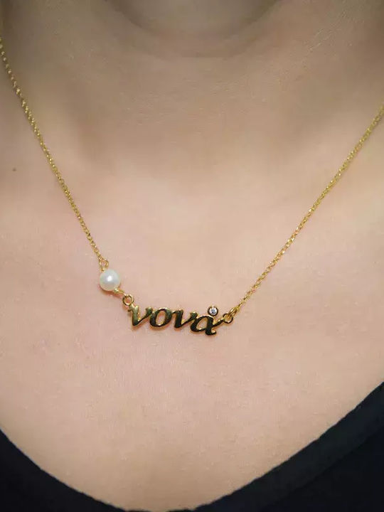 Necklace Made of Silver Necklace Made of Silver