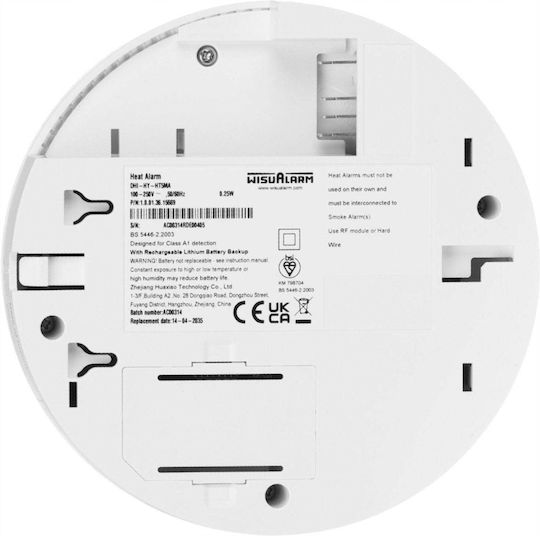 Dahua Autonomer Hochtemperatur-Detektor