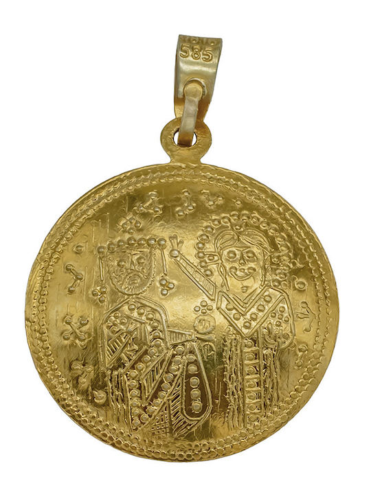 Savvas Design Talisman Charm in 14K Gold KΩΝ01422