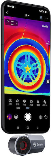Guide Sensmart Mobir Cameră Termică Mobilă Android/iOS pentru Temperaturi de la 30°C la 30°C