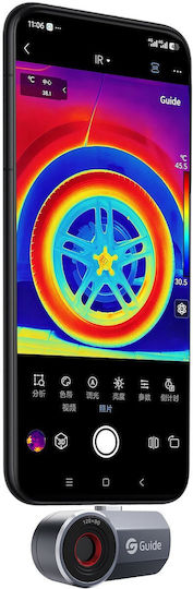 Guide Sensmart Mobir Θερμοκάμερα Κινητού Android/iOS για Θερμοκρασίες από 30°C έως 30°C