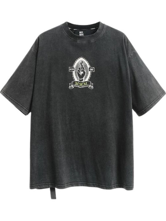 Γυναικείο T-shirt Μαύρο