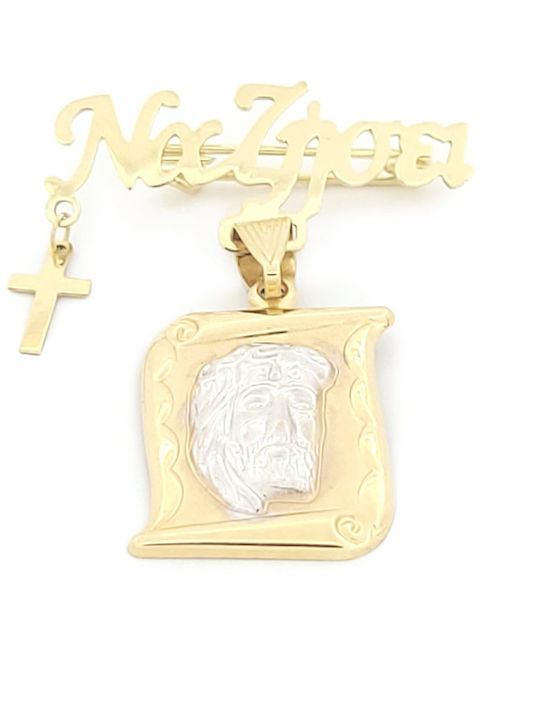 Kinder-Sicherheitsnadel aus 14-karätigem Gold mit Kreuz Kinder-Sicherheitsnadel aus 14-karätigem Gold mit Kreuz