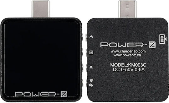 Usb Συσκευή Ελέγχου Ορθής Λειτουργίας Θύρας USB