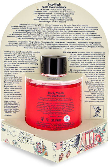 Mad Beauty Mickey Αφρόλουτρο 160ml
