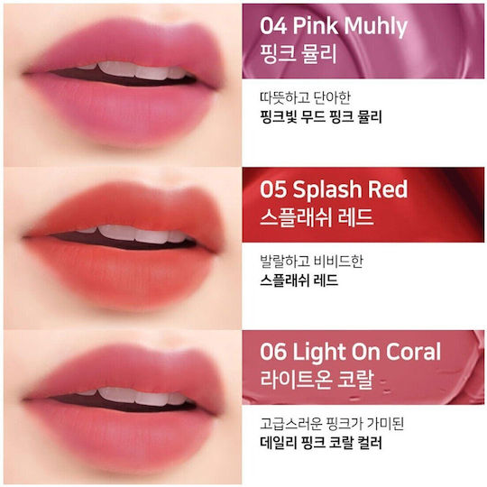 Yepre Pretty Lip Gloss Pink