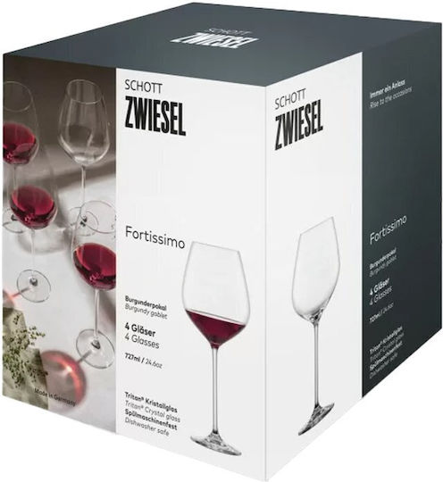 Schott Zwiesel Set of Glasses 740ml 4 Pieces