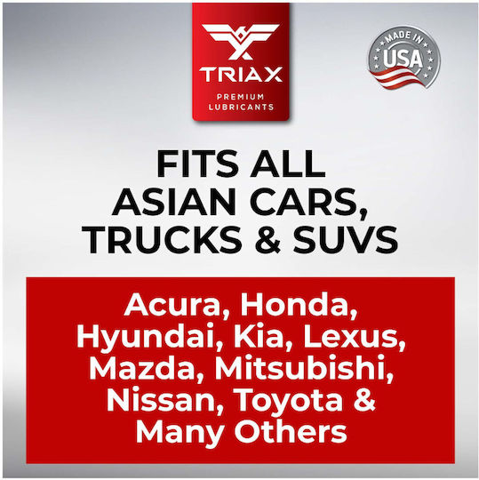 Triax Asian Car PSF Car Gear Oil for Automatic Transmission & Hydraulic Steering 0.946lt