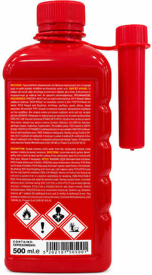 Voulis Octan-Booster Oktanzahlverstärker Für Autos 500 ml