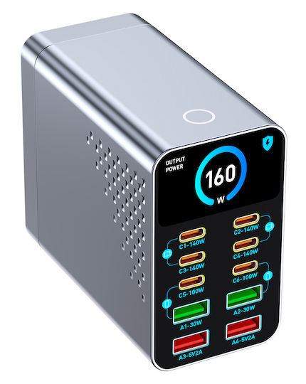 Powertech GaN Charging Station with 4 USB-A Ports and 6 USB-C Ports 165W Power Delivery / Quick Charge 4.0 in Grey (PT-1687)