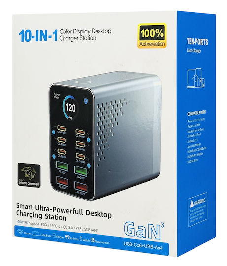 Powertech GaN Charging Station with 4 USB-A Ports and 6 USB-C Ports 165W Power Delivery / Quick Charge 4.0 in Grey (PT-1687)