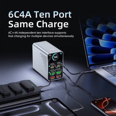 Powertech GaN Charging Station with 4 USB-A Ports and 6 USB-C Ports 165W Power Delivery / Quick Charge 4.0 in Grey (PT-1687)