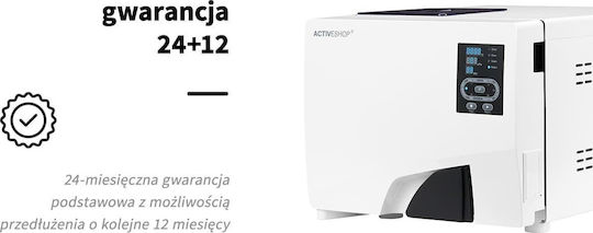 Activeshop Κλίβανος 12lt 1950W