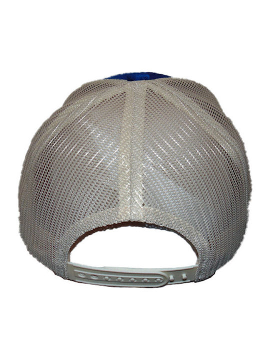 Шапка с 3D бродерия Jockey Trucker Logo Takeposition Синьо Royal Екрю с 6 панела Унисекс Черно 56-58 см