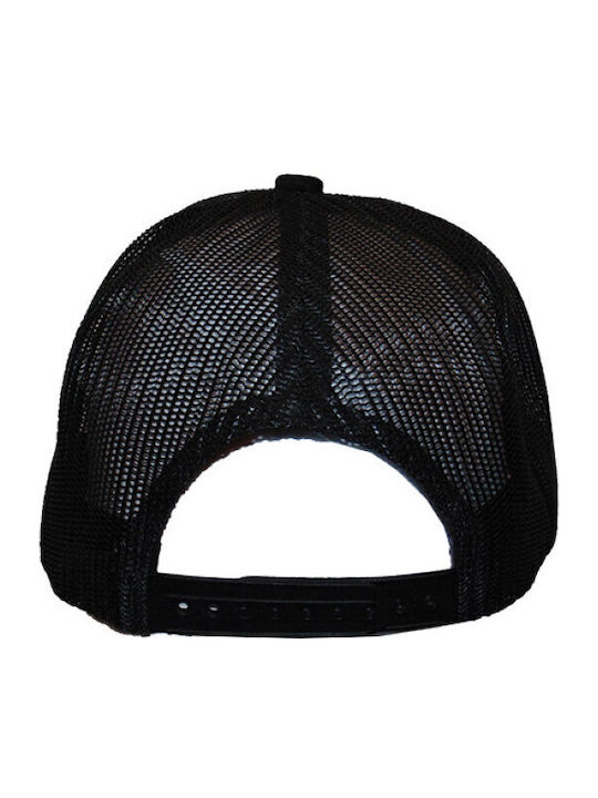 Шапка с козирка Trucker Logo Takeposition Cookie Черна 6 Panel Унисекс Черна 56-58 см