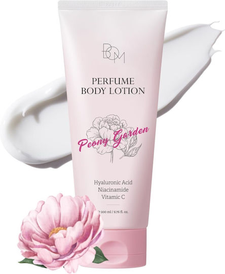 Vanilla Chiffon Feuchtigkeitsspendende Körperlotion mit Vanilleduft 200 ml