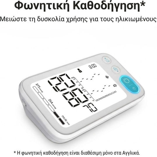 Automatisches Oberarm-Blutdruckmessgerät BP3, Digital, mit Sprachfunktion, Arrhythmie-Erkennung & Bluetooth