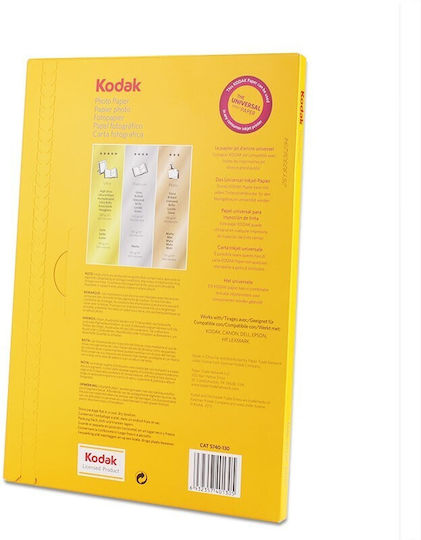 A4 Matte Photo Paper 180 G 50 Sheets – Glowmania