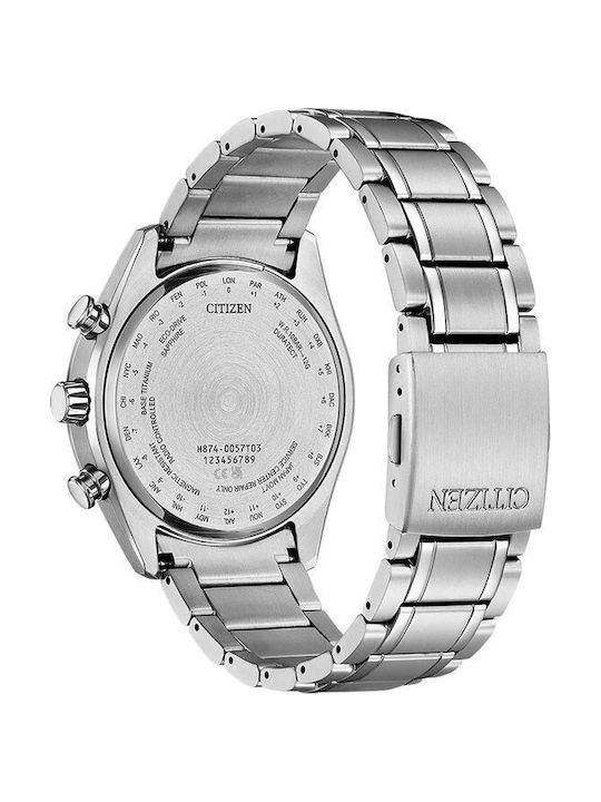 Tsuki-yomi Мъжки Часовник 43mm Eco-Drive със Сребриста Метална Верижка