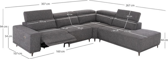 Lunaris Γωνιακός Υφασμάτινος 307x267x94εκ. Lunaris Γωνιακός Υφασμάτινος 307x267x94εκ.