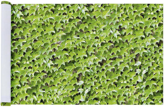 Maximex Green Shade Sail 5x0.85x5m