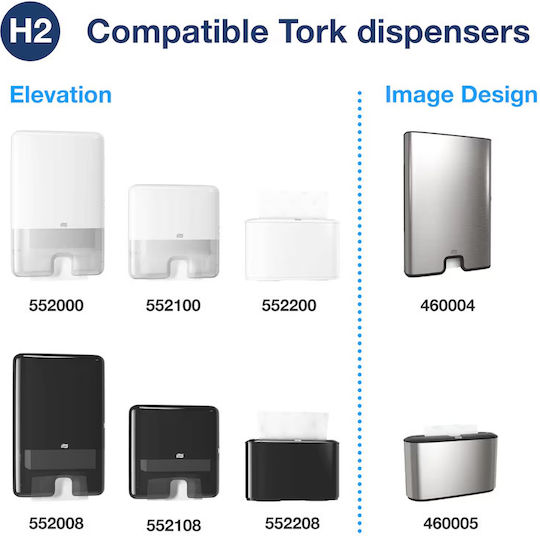 Tork Xpress Multifold 460004 Θήκη Για Χειροπετσέτες Inox 460004