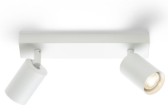 Rendl Light Studio Dude Ii Μονό Σποτ με Ντουί GU10 σε Λευκό Χρώμα