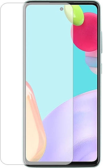 0.3mm Tempered Glass (Galaxy M52)