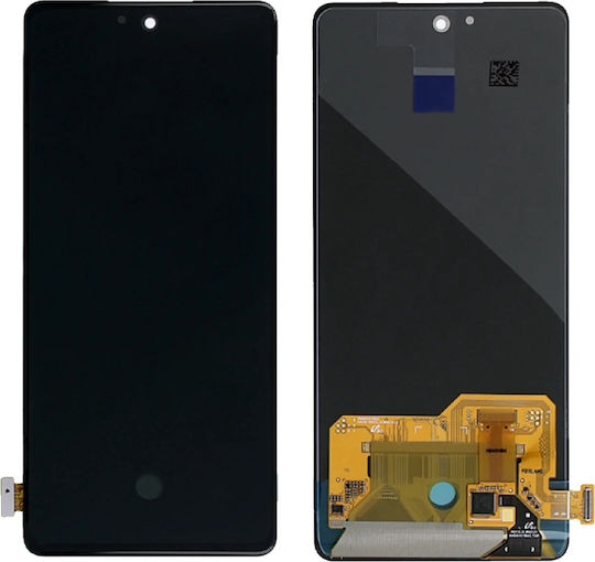 Екран със Сензорен Механизъм и Рамка за Galaxy S20 FE (Син)