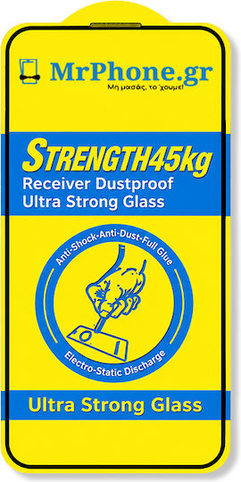 Tempered Glass Screen Protector Strength 45kg Compatible with Samsung Galaxy S23 FE A54 5G