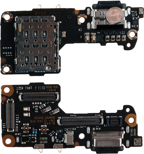 Xiaomi Flex Cable with Charging port for Xiaomi 13