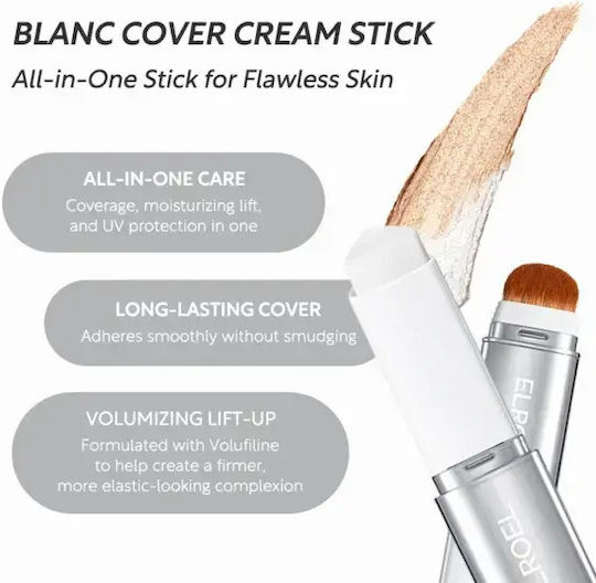 Фон Дьо Тен Стик Blanc Cover Medium 13 гр