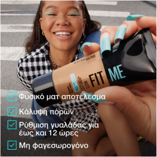 Fit Me Matte + Poreless Mov/alb 105 Natural Ivory 30ml