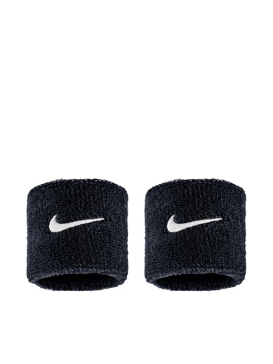 Nike Swoosh