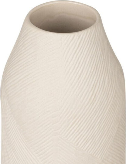 Estia Decorative Ceramic Vase Ecru Y29cm