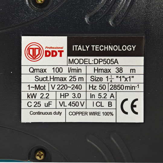 DDT Електрическа Повърхностна Помпа 2200 W