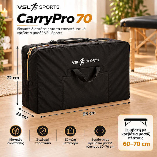 VSL Sports CarryPro 70 Транспортен Калъф за Физиотерапевтично Оборудване Черен 93x72 см