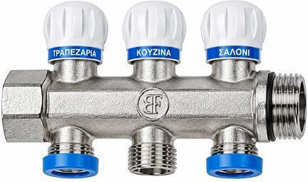 Smart-form Συλλεκτης 1" 3 Οπων Brassform 7140210