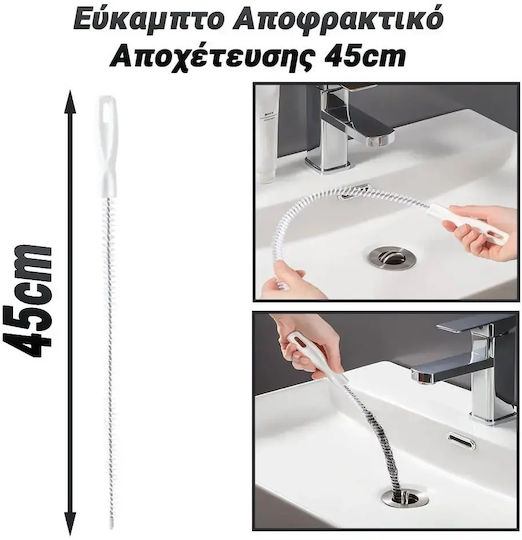 Desfundări de scurgere din oțel 45cm